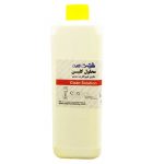 آیریک تک پیشتاز