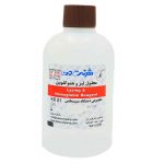 آیریک تک پیشتاز
