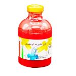 خون گوسفندی دفیبرینه بهارافشان