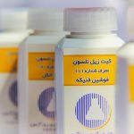 کیت رنگ آمیزی زیل نلسون روزآزمون