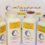 کیت رنگ آمیزی گرم روزآزمون